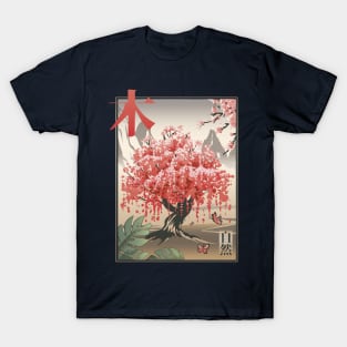 Japanese Cherry Sakura Blossom T-Shirt